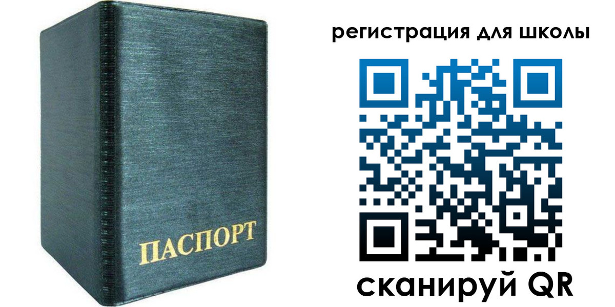пропишу в квартире в ЕАО